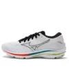 Wave Rider 25 “Wit Zwart”
