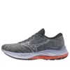 Wave Rider 26 “Dark Grey Orange”