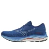 Wave Rider 26 Super Wide “Blauw”