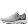 Wave Rider 26 Super Wide “Grijs”