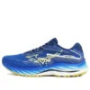 Wave Rider 27 “Blauw”