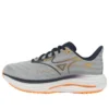 Wave Rider 29 Wide 4E “Lichtgrijs”