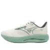 Wave Rider 29 Wide 4E “Wit Groen”