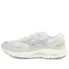 Wave Rider Beta “Clound White”