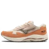 Wave Rider Beta “Peach Bloom Major Brown”